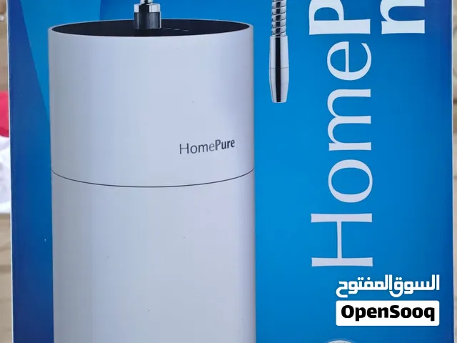 فلتر ماء للبيع اصلي شركة Home Pure Nova جديد غير مفتوح من الكارتون السعر 850 قابل للتفاوض .