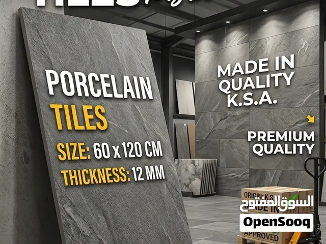 porcelain tiles for sale