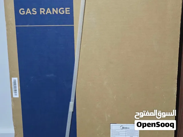 موقد جديد بالكرتون + cooking oven new
