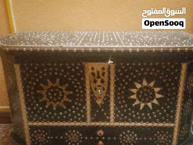مندوس قديم