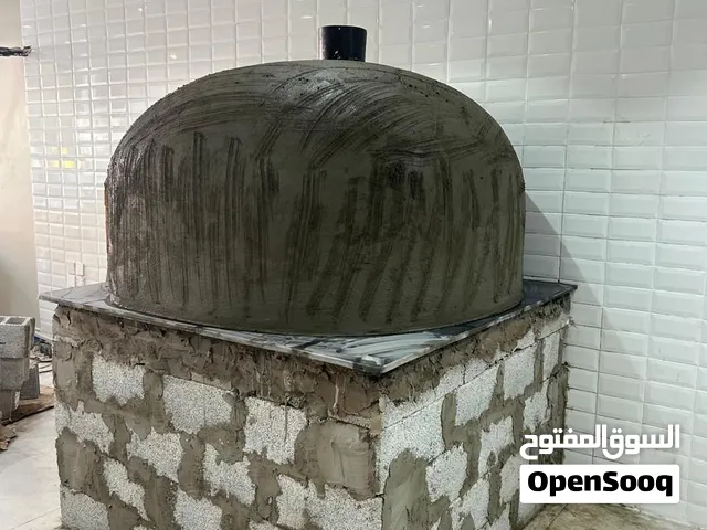 شركة الشخص