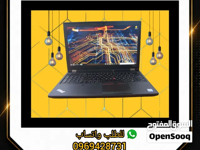 Lenovo ThinkPad P53