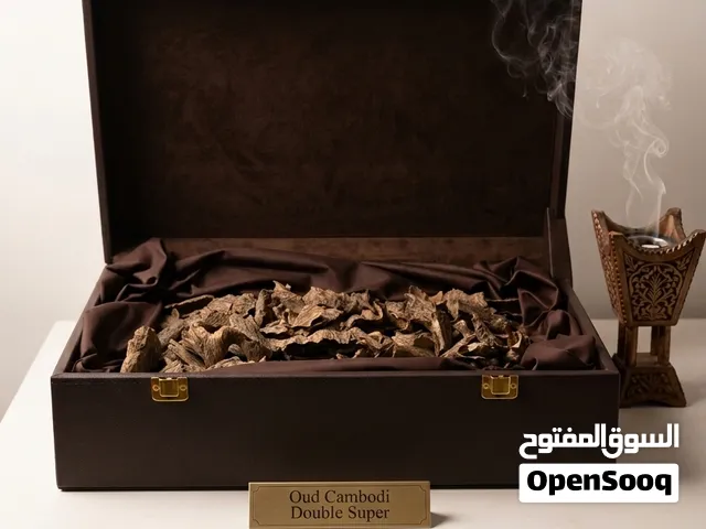 oudh combodia