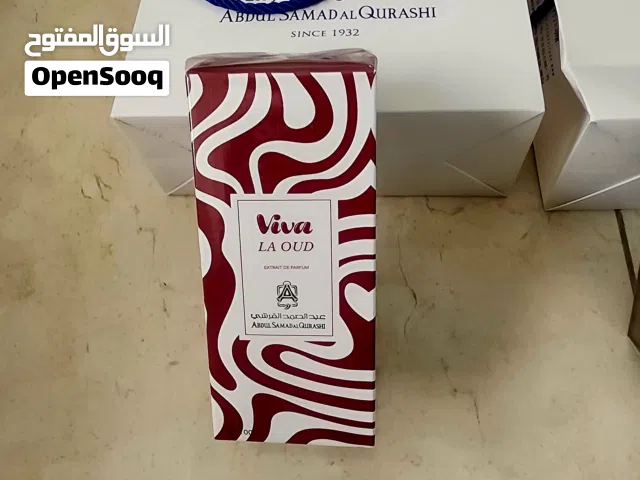 عطور اصليه من عبد الصمد القرشي  بسعررر مغررري