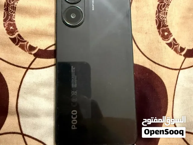 Xiaomi Pocophone X7 Pro 512 GB in Baghdad