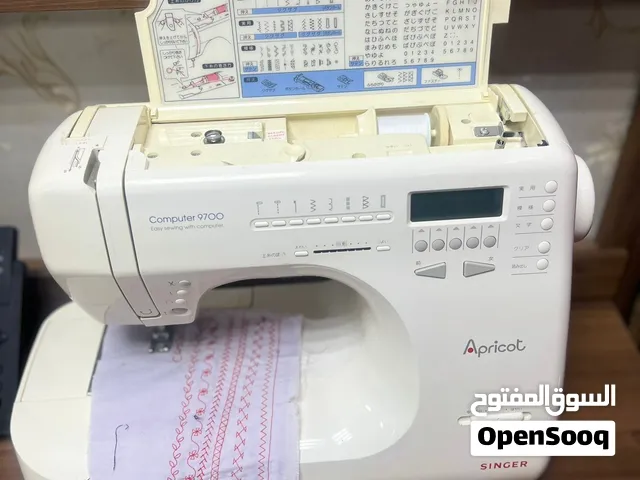 Used Singer Sewing Machine