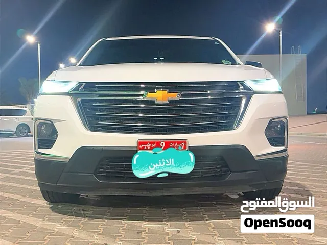 شفروليه ترافرس 2023