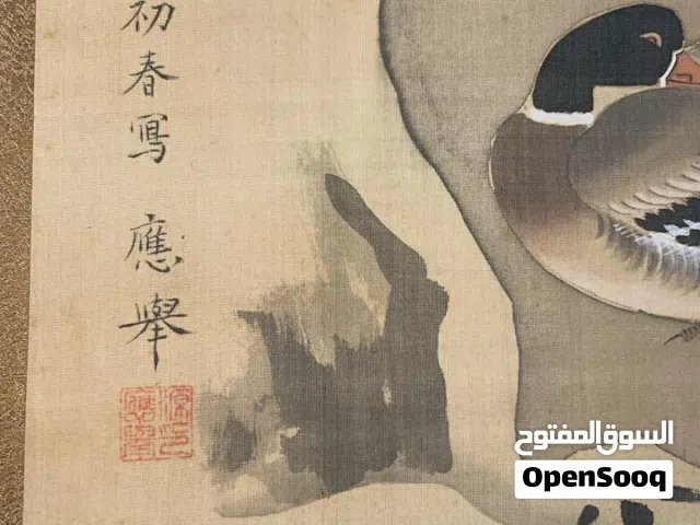لوحات رسم الحبر الفحمي على الحرير والذهب  والعاج