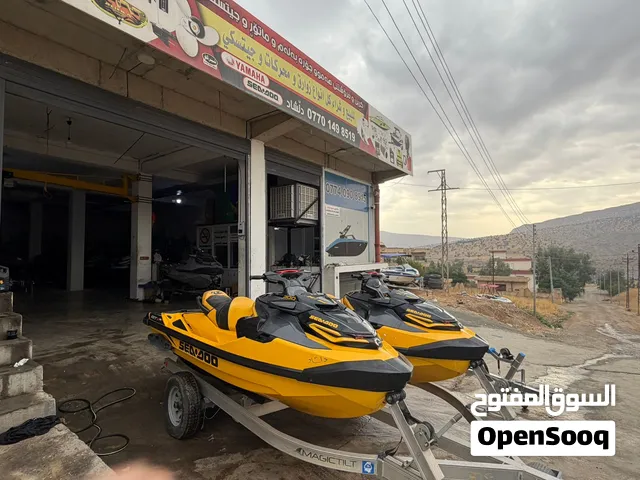 جيتسكى ياماها و سيدو