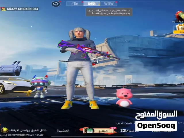 حساب ببجي فخامة وعررررطة.