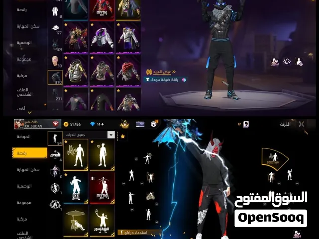 حساب لي البدل فقط