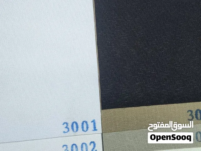 مرتب وستاير