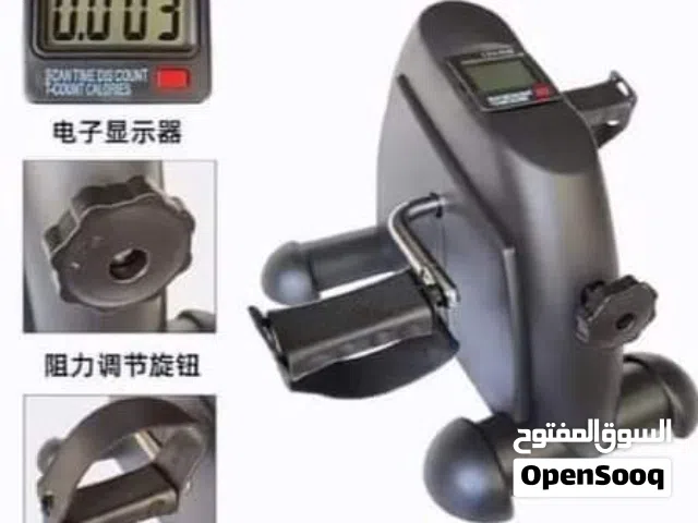 ميني بايك الترا