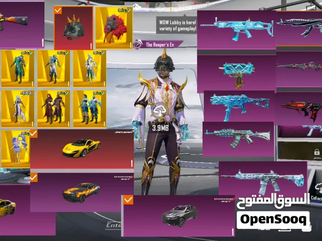 Pubg account for sale in Abu Dhabi