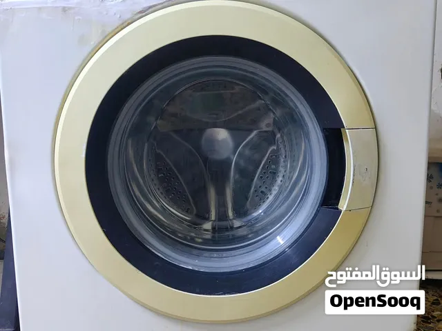 غسالة اوتماتيكك
