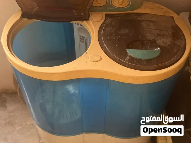 غساله أطفال شغاله