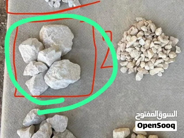 للبيع ونقل جميع انواع رمل طابوق سمنت كنكري باسكو كج