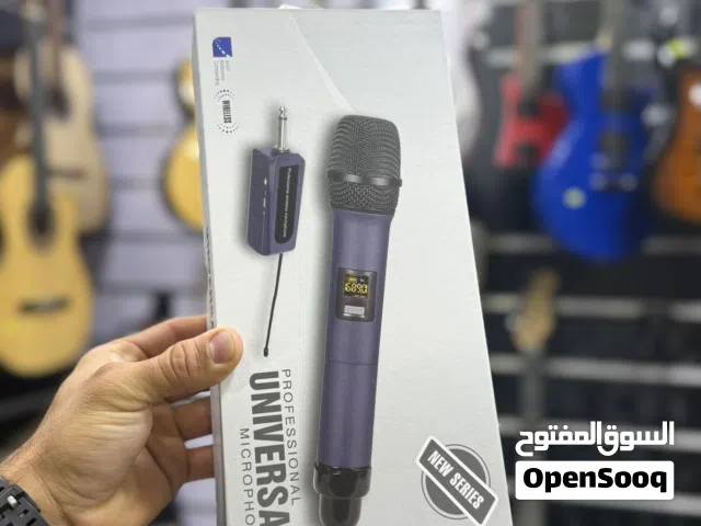 مايك غناء ويرلس جديد بافضل