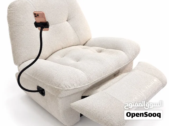 Luxury Recliner Chair – كرسي استرخاء فاخر