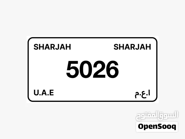 لوحة رباعية مميزة للبيع 5026 الشارقة كود 3 السعر 19000 قابل للتفاوض