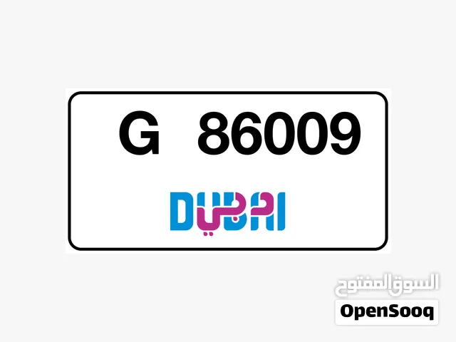 Dubai plate G code old for sale
