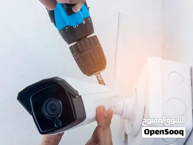 مستعدون لتنصيب كافه انواع الكامرات بانواعها وباسعار مناسبه