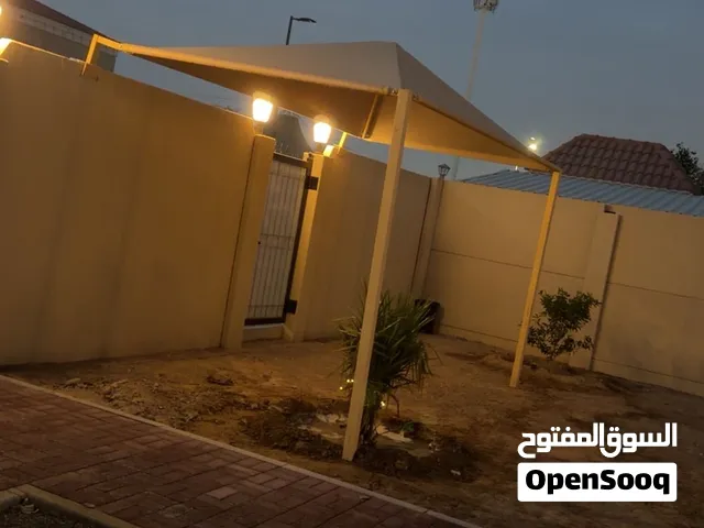 مظلة 6m / 4m