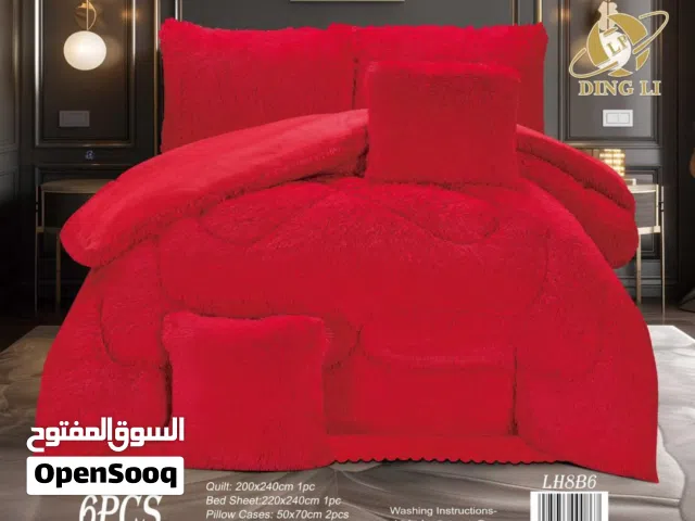 جعاله عيد العرسان جاهزه