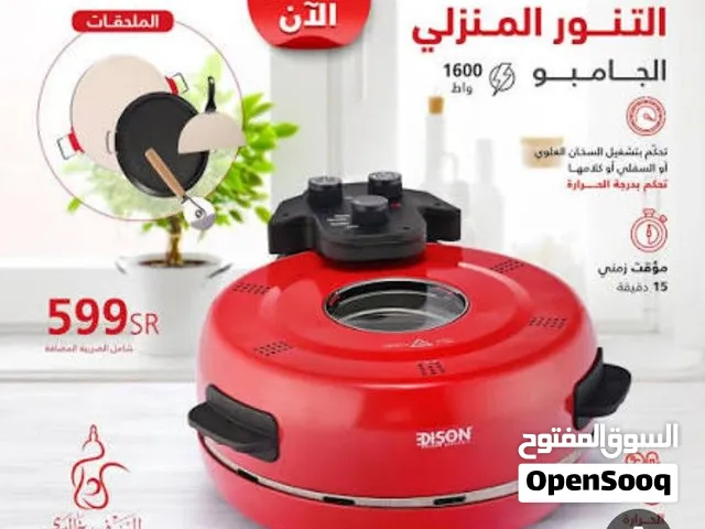 خبازة كهربائية اديسون