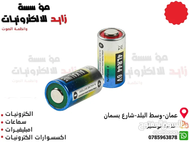 بطارية 4LR44 6V