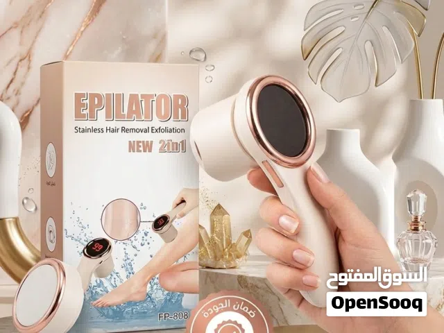 جهاز ازالة الشعر من الجذور، ضمان لمدة عام كامل