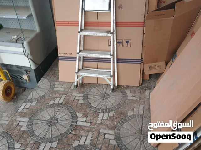 سلم اربع درجات بسعر مناسب ورخيص للبيع في الفرولنيه ، مع امكانيه التوصيل للمناطق القريبه برسوم بسيطه.