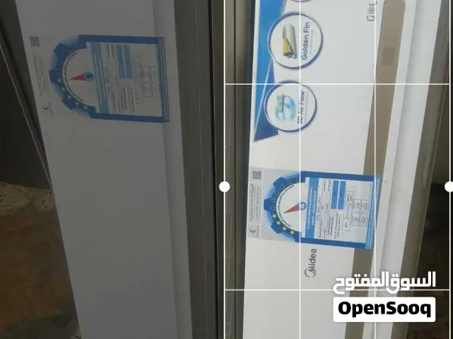 بيع الوحدات المستعمله بحالة الجديد بأقل الاسعار