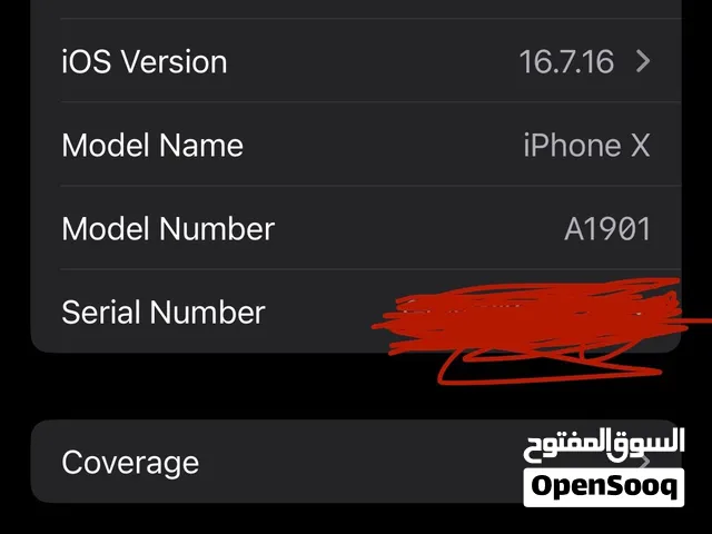 IPHONE X 256gb excellent condition like brand new before 600sar now 500SAR OFFER FaceID not working