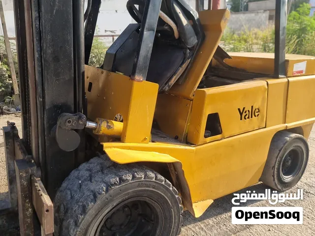 مزليك يل 3 سحبات