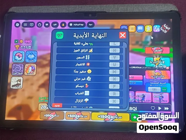 حساب روبلكس ماب الكيبورد 580 ماب اسرق البيضه 333 مليون