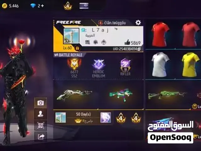 سعر الحساب 300الف