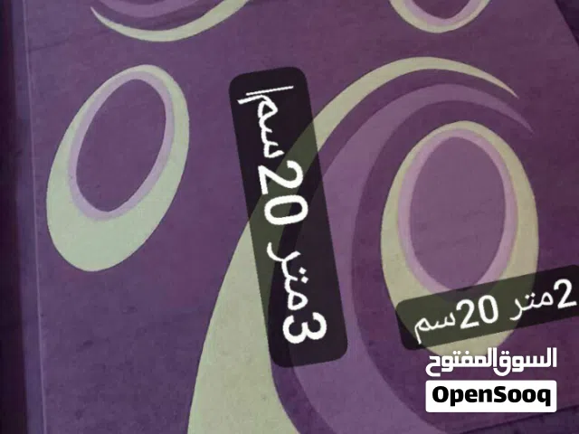سجادات (فرشات) مستعملات نضيفة للبيع