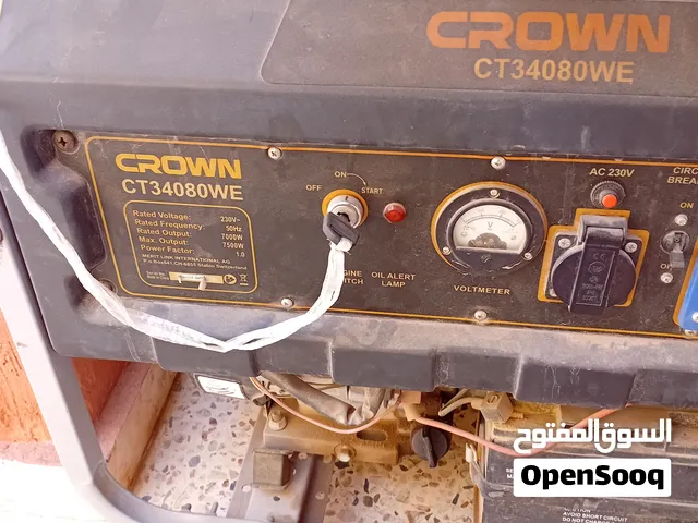 مولد كراون 7.5 كيلو