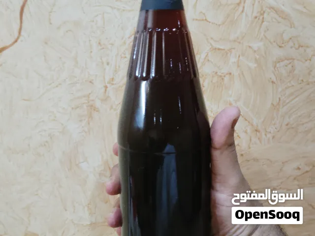 عسل ابو طويق ..البرم