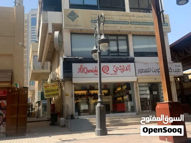 للايجار مكاتب تجارية بسوق المباركية شارع الغربللي يصلح ترخيص شركات مساحة 9م2