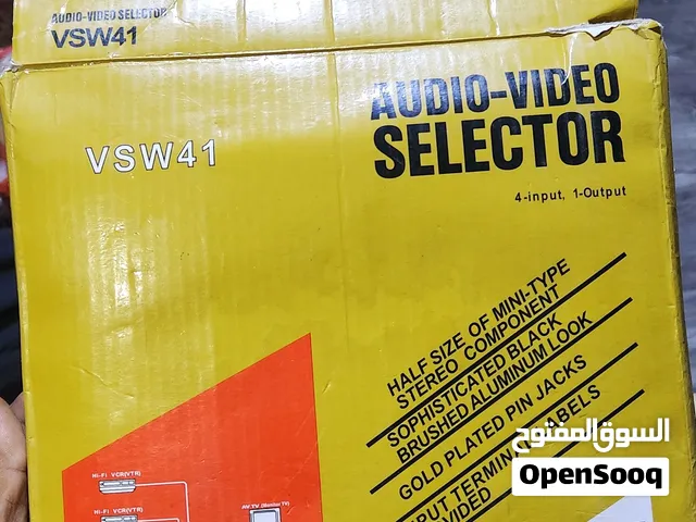 محول وموزع إشارة فيديو وصوت (Audio-Video Selector VSW41) – جديد بالكرتون!