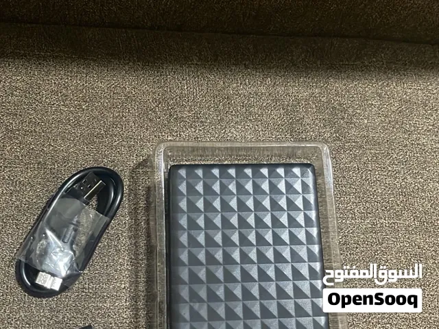 external hard drive 8TB