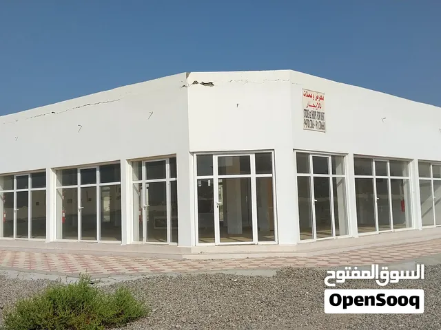 معرض أو مخزن للايجار في المصنعة / المراغة