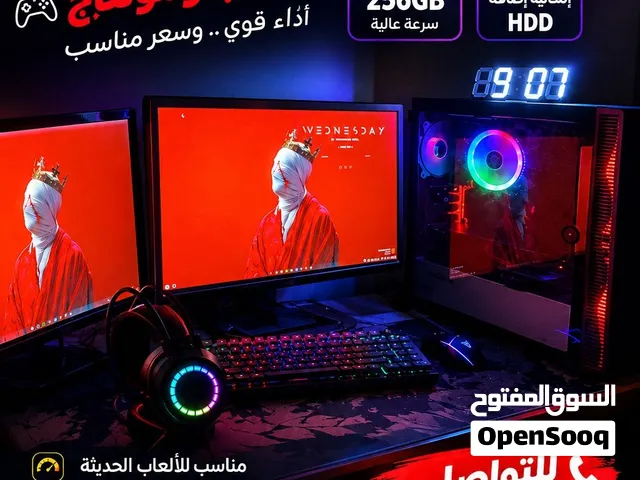 للبيع بً550