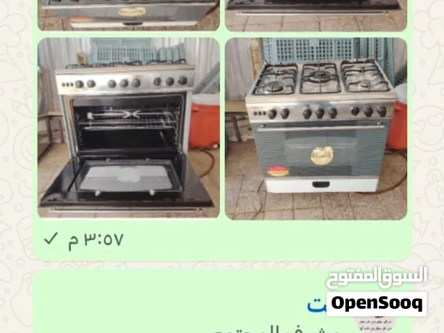 دواليب مطبخ مترين 1400 بي سراميك بي رخام 1600 مترين ونص سراميك 1800 رخام 1900 امدرمان الثورة