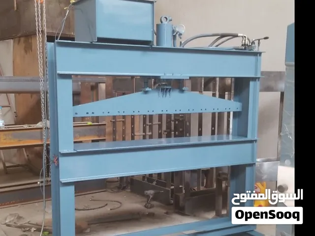 المركز العالمي للمكابس