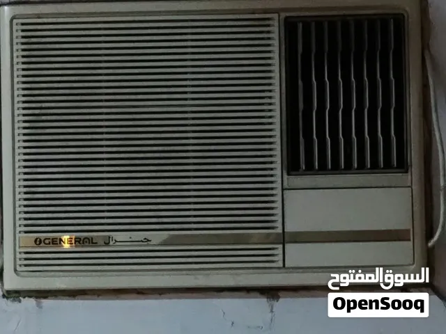 General 1.5 to 1.9 Tons AC in Basra