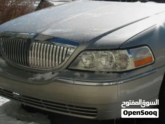 السلام عليكم توفرت أدوات لنكولن تاون كار Lincoln Towin Car