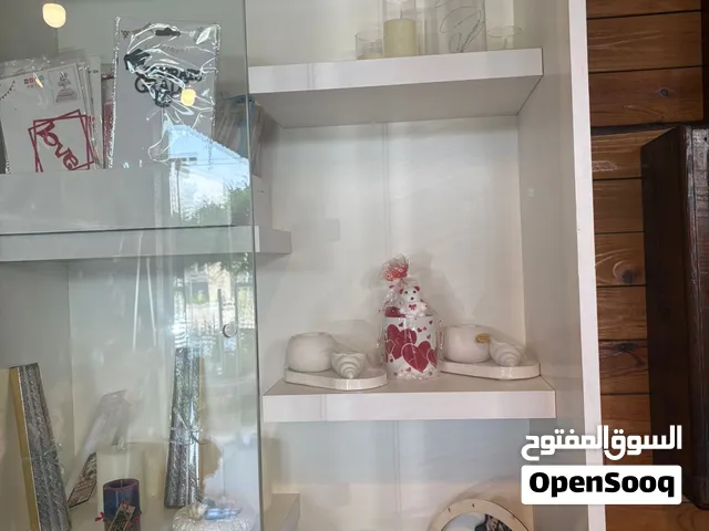 خزانه عطور